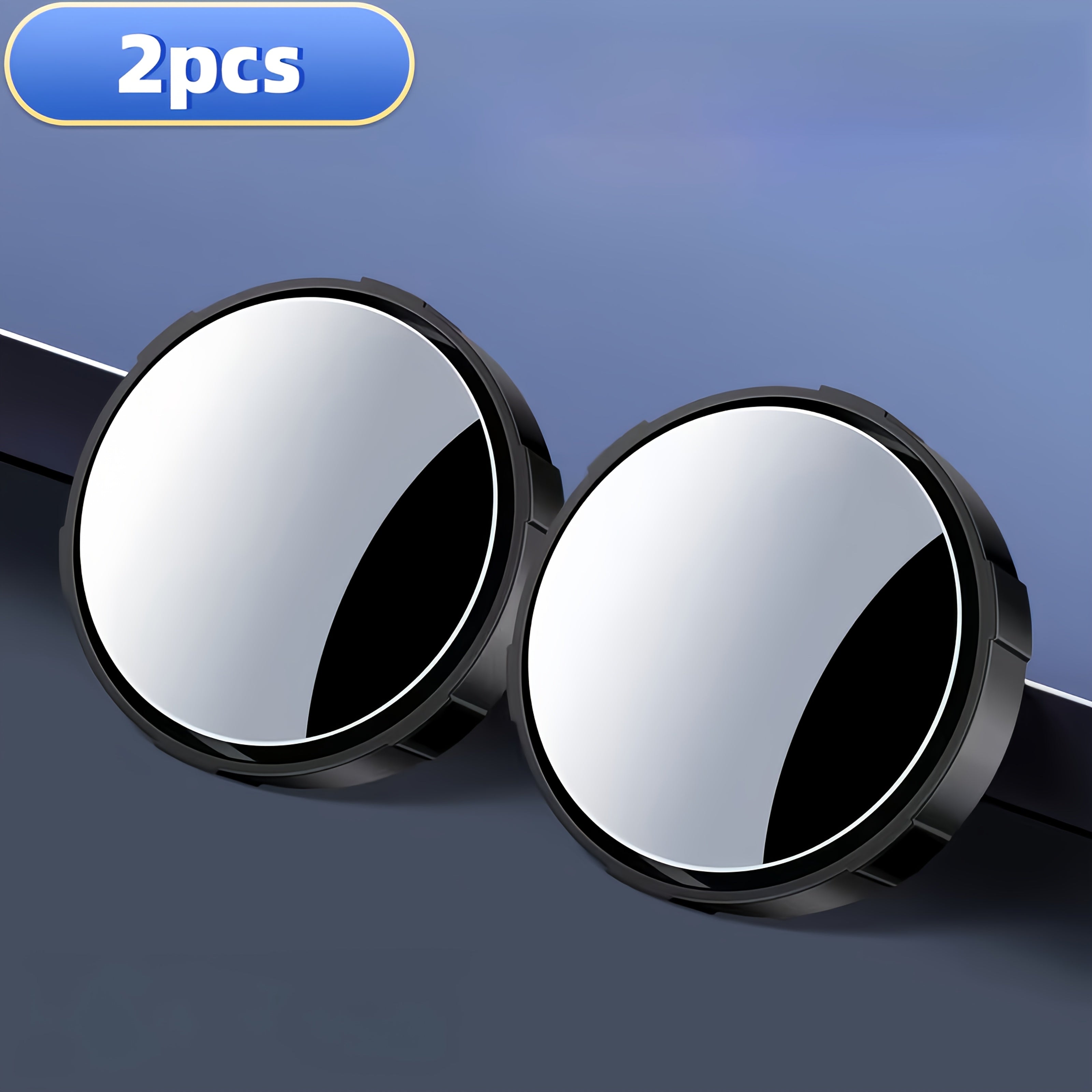 [HD Car Mirror] 2-inch High-definition 360 ° Wide-angle Blind Spot Car Rearview Mirrors