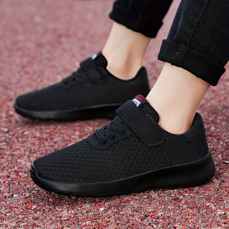Fashionable Double Mesh Casual Sports Shoes for Boys, Suitable for Children Aged 8-12, Available in All Black And Sizes 28-39.