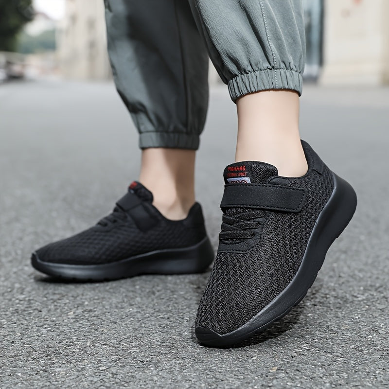 Fashionable Double Mesh Casual Sports Shoes for Boys, Suitable for Children Aged 8-12, Available in All Black And Sizes 28-39.