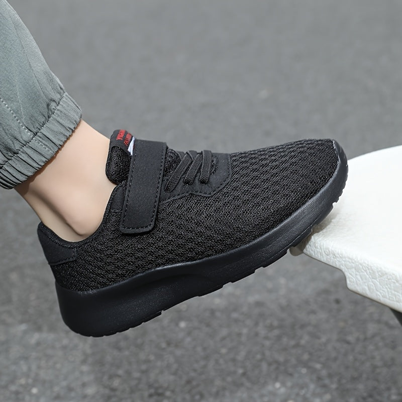 Fashionable Double Mesh Casual Sports Shoes for Boys, Suitable for Children Aged 8-12, Available in All Black And Sizes 28-39.