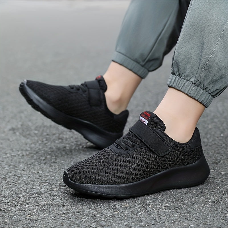 Fashionable Double Mesh Casual Sports Shoes for Boys, Suitable for Children Aged 8-12, Available in All Black And Sizes 28-39.