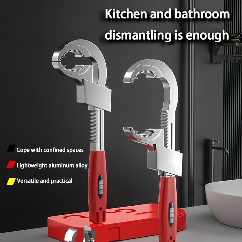 Adjustable Water Pipe Wrench, Multifunctional Plumbing Tool, ired