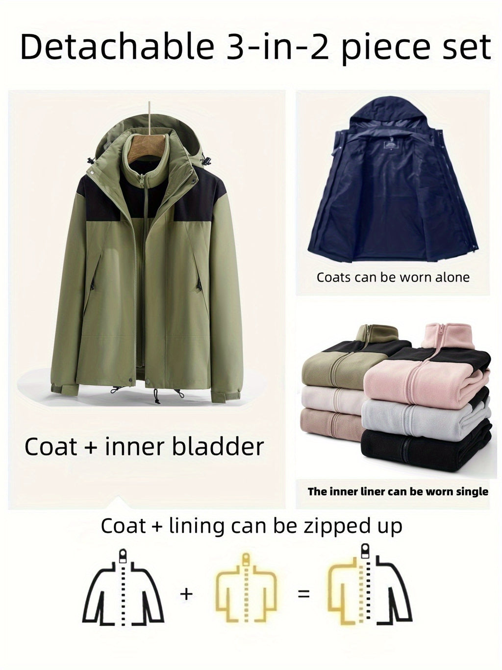 Women's 3-in-1 Outdoor Sports Jacket - Windproof, Waterproof, and Perfect for Mountaineering and Skiing