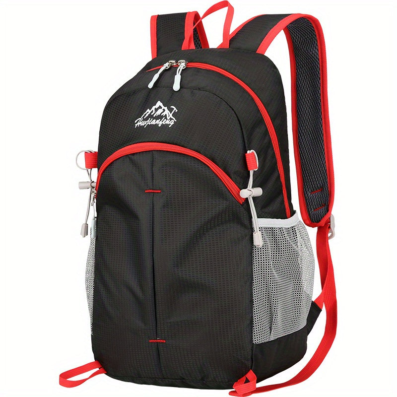 18L Outdoor Sports Backpack Ultra-light Large Capacity Folding Backpack Mountaineering