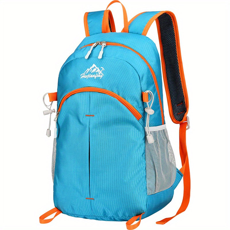 18L Outdoor Sports Backpack Ultra-light Large Capacity Folding Backpack Mountaineering
