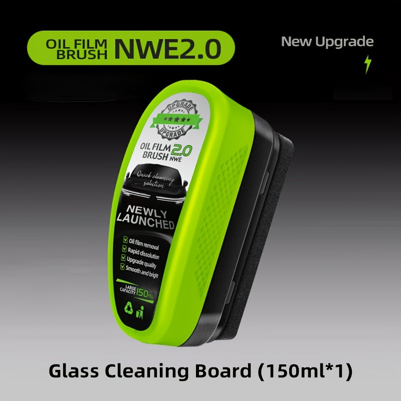 Leadchuang Upgrade Automotive Oil Film Cleaning Brush Pro 5.07oz