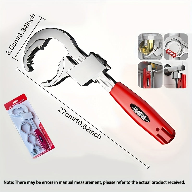Adjustable Water Pipe Wrench, Multifunctional Plumbing Tool, ired