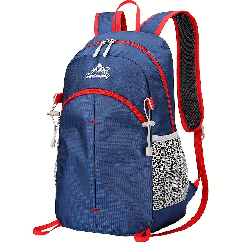 18L Outdoor Sports Backpack Ultra-light Large Capacity Folding Backpack Mountaineering