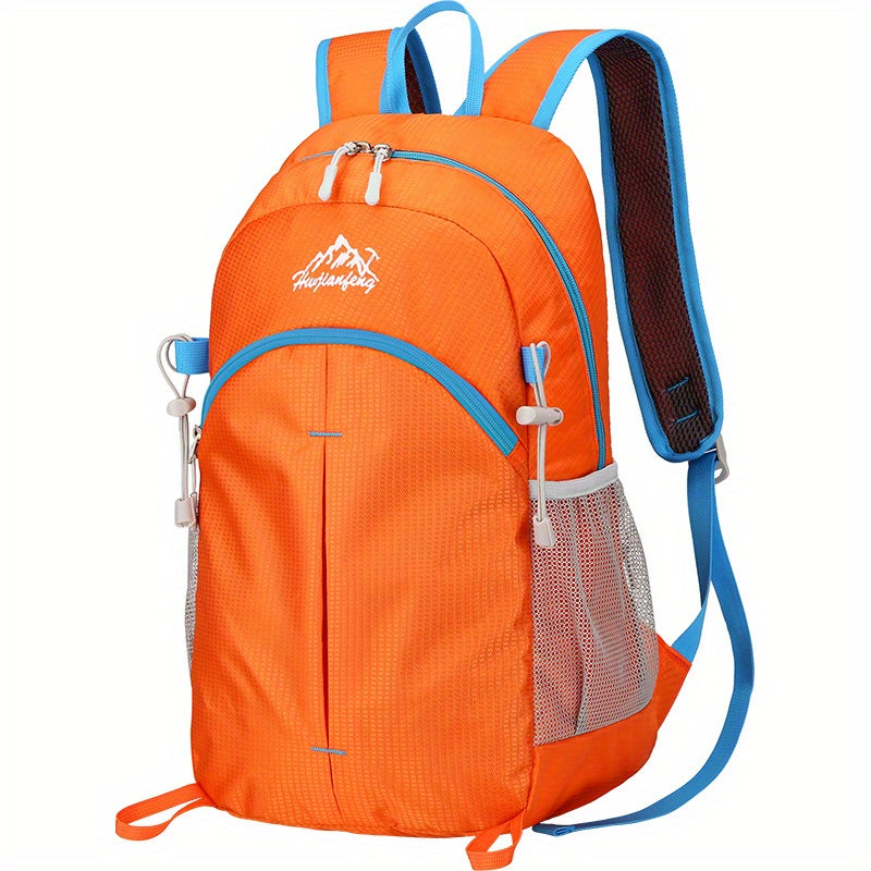 18L Outdoor Sports Backpack Ultra-light Large Capacity Folding Backpack Mountaineering