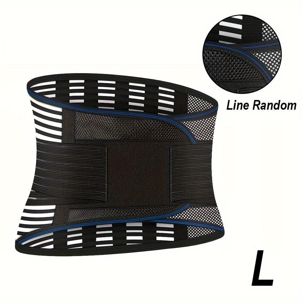 [1pc Adjustable Lower Back Brace] 1pc Adjustable Back Brace for Lower Back