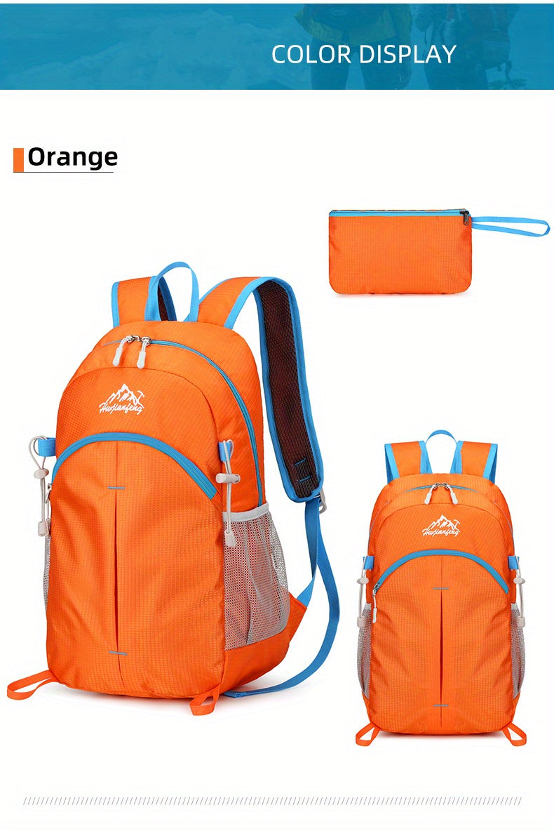 18L Outdoor Sports Backpack Ultra-light Large Capacity Folding Backpack Mountaineering
