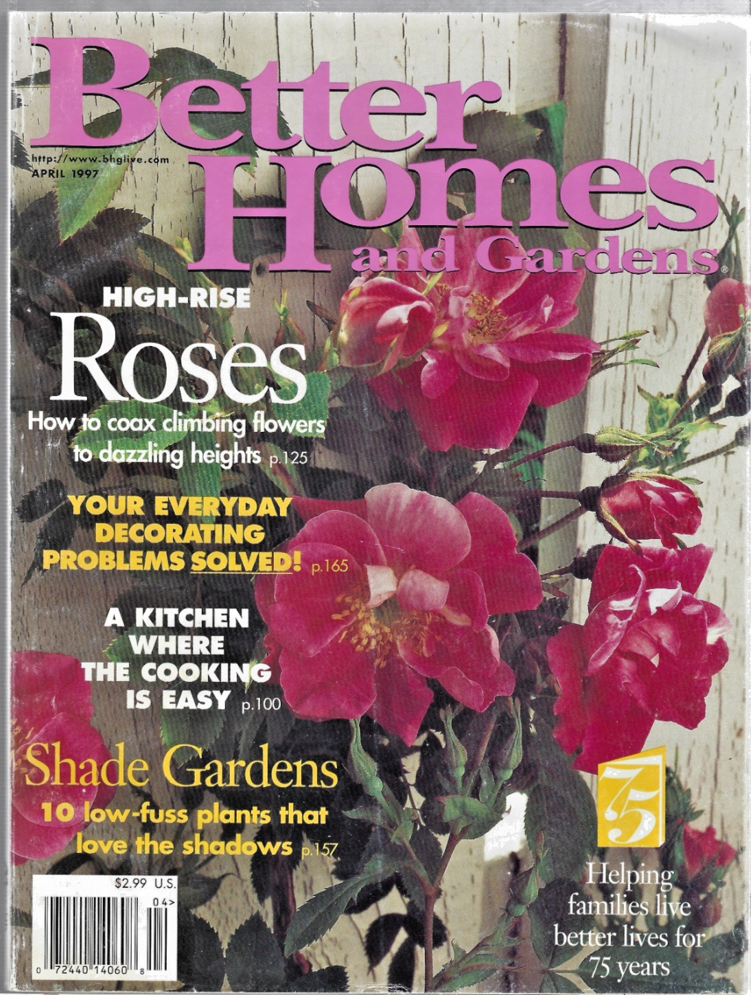 Vtg Better Homes and Gardens Magazine  April 1997 High Rise Roses, B32
