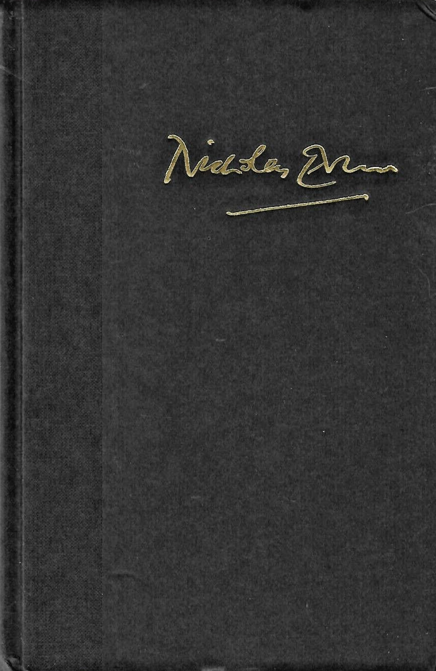 The Loop 1998 HC by Nicholas Evans "VG"                                    B-28