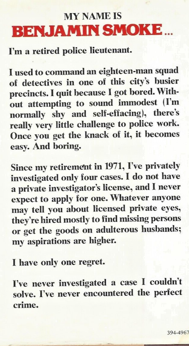 Where There's Smoke by Ed McBain - 1975 - 1st Ed - HC/DJ - Like New          B-6