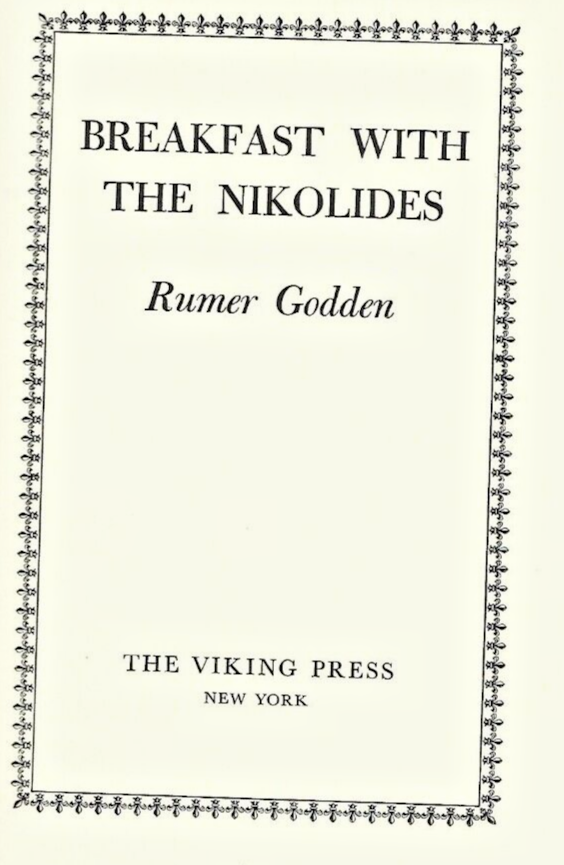 BREAKFAST WIH THE NIKOLIDES 1964 P/B                                        B-12
