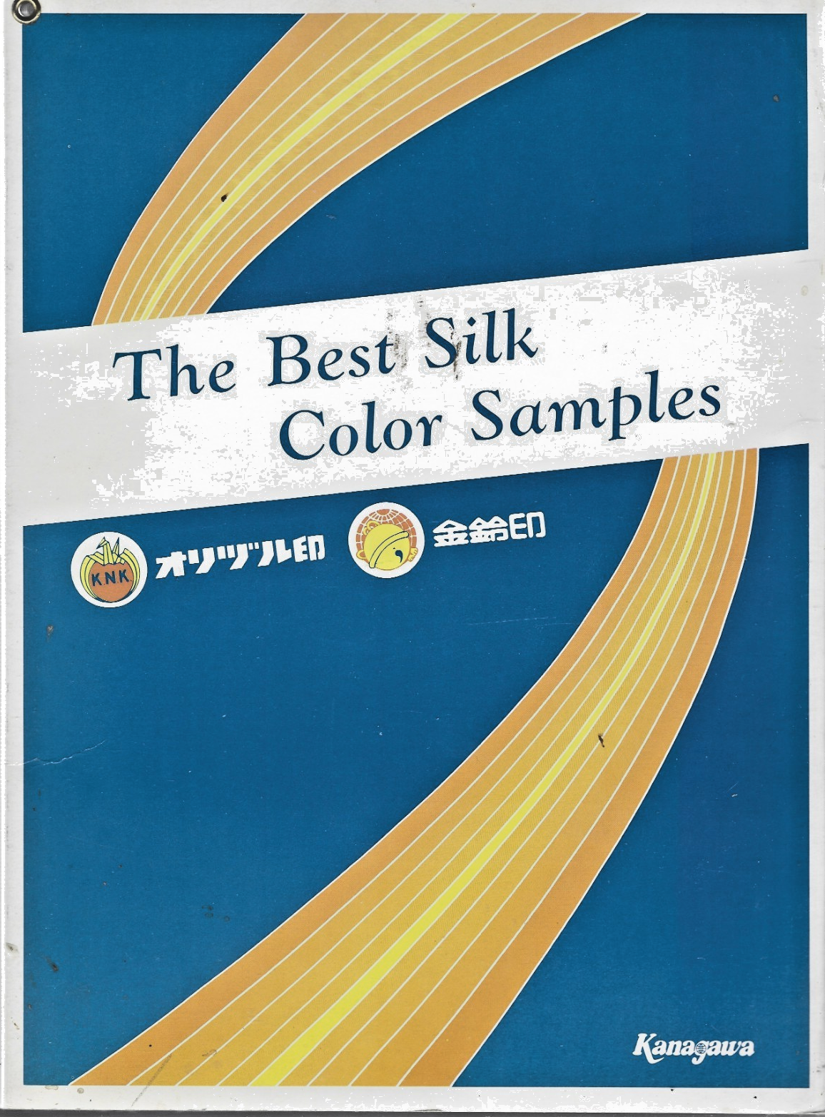 THE BEST SILK COLOR SAMPLES BY KANAGAWA SEWING THREAD,B32