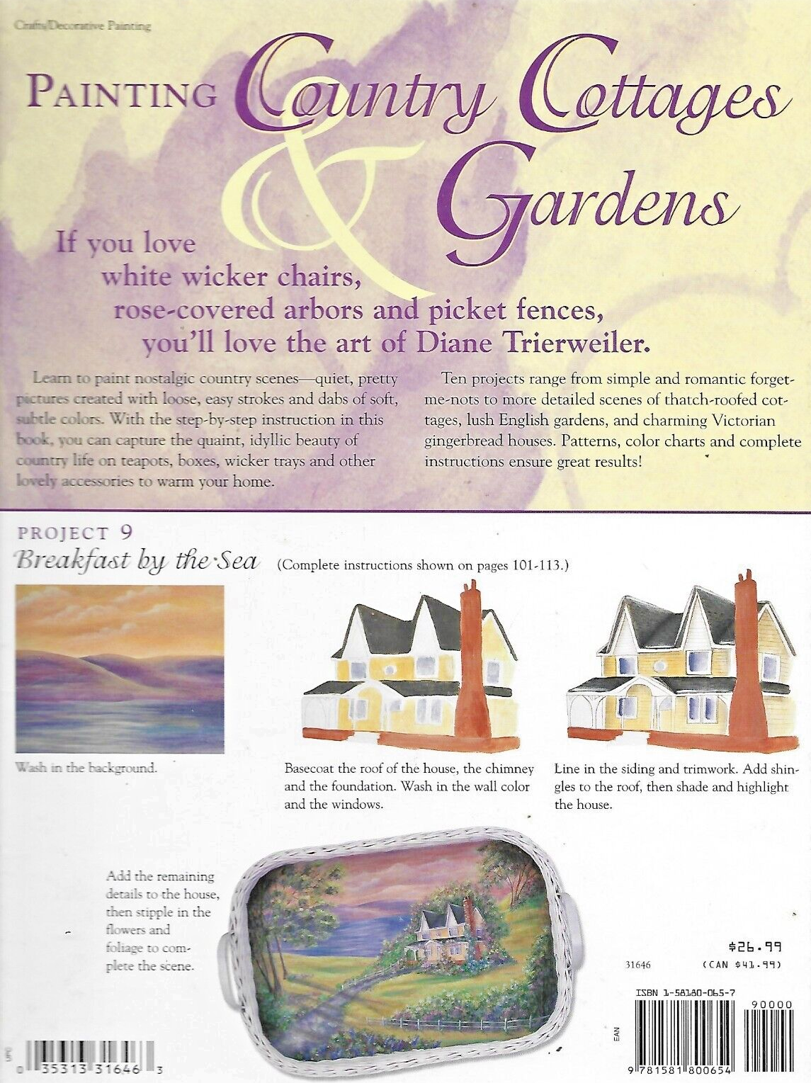 Painting Country Cottages & Gardens 2000 HC "Mint Condition"                B-25