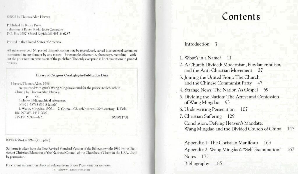 Acquainted with Grief 2002 HC by Thomas Alan Harvey    "VG"      B-29