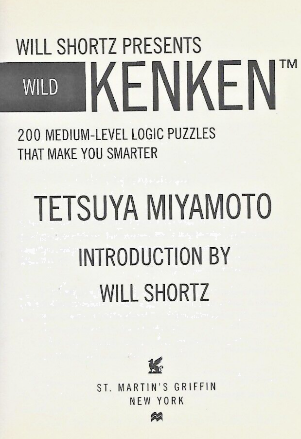 WILD KENKEN by Tetsuya Miyamoto 2009 PB                                   B-11