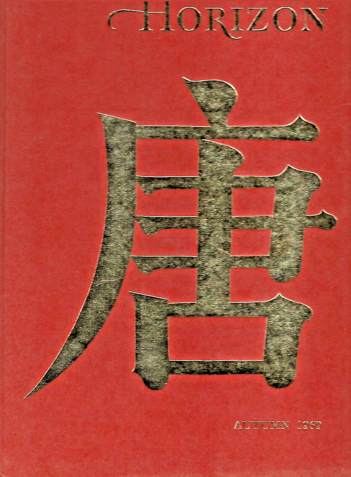 3-HORIZON MAGAZINES H/C Sprin/Summer?Autumn  1969   VG to Like New