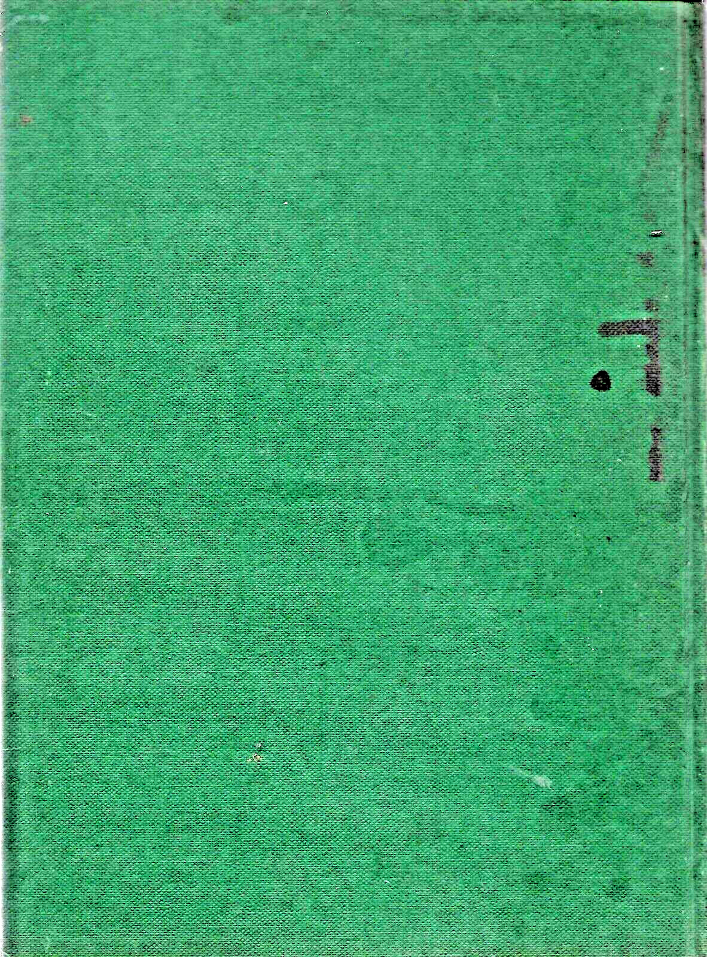 A Technical Guide to  Rational Use of Marble 1972 HC by Antonio Consigilo VG B7