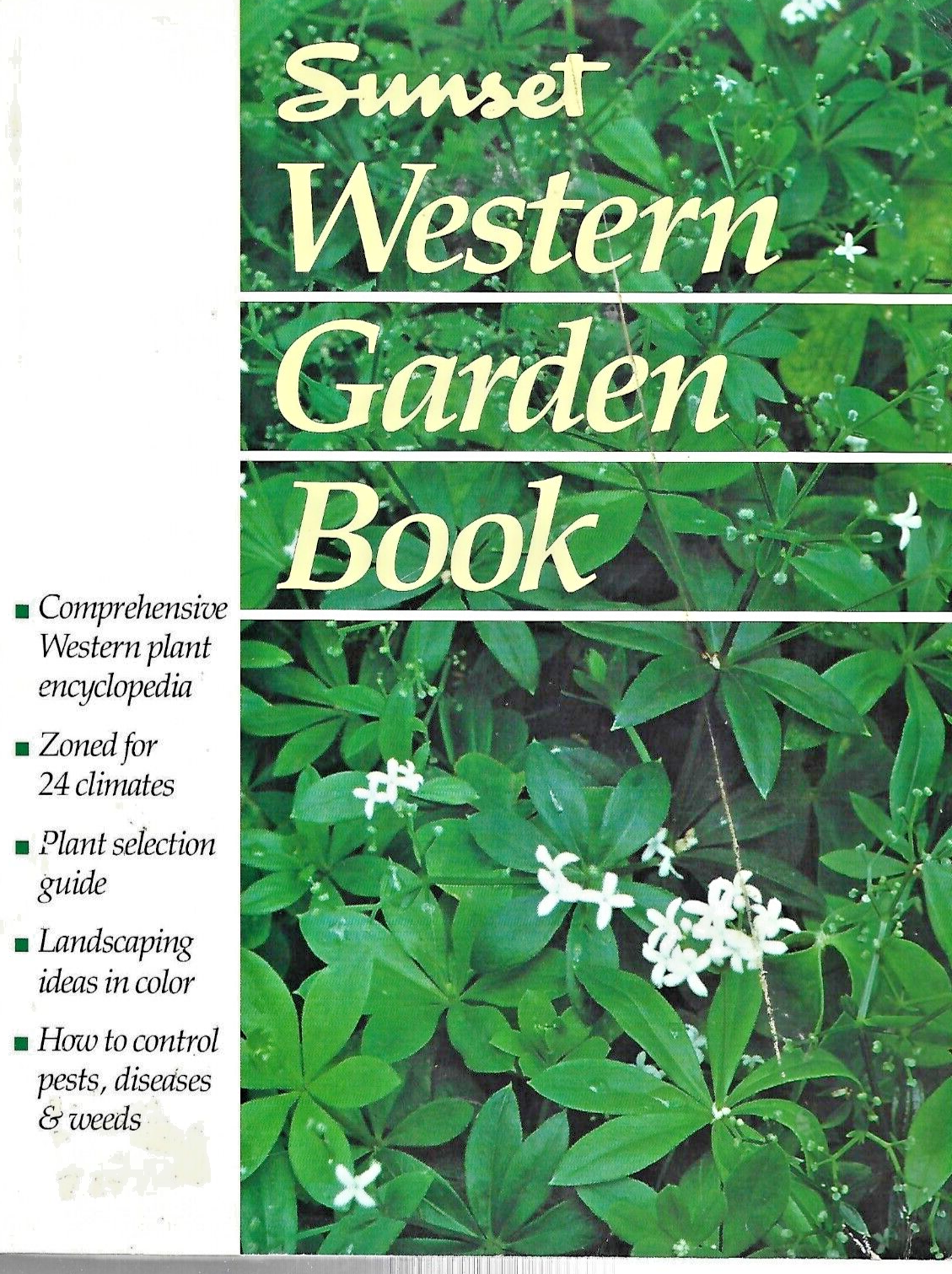SUNSET WESTERN GARDEN BOOK 1988 P/B                                         B-12