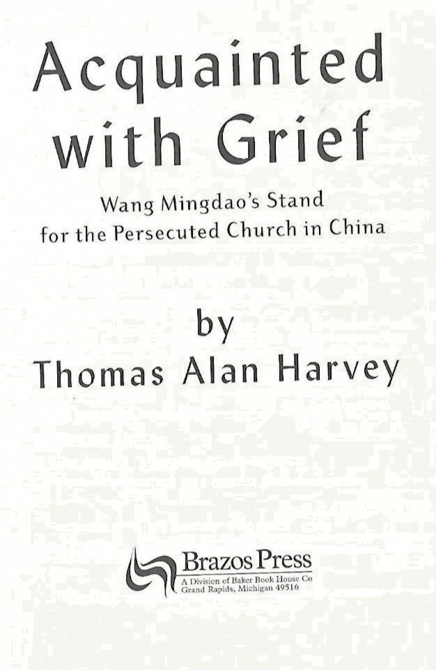 Acquainted with Grief 2002 HC by Thomas Alan Harvey    "VG"      B-29