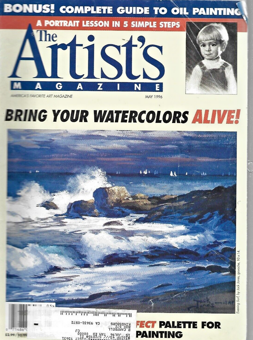 8 ARTIST'S MAGAZINES 1996 " JAN-APR-MAY-AUG-SEPT-OCT-NOV-DEC"                B13