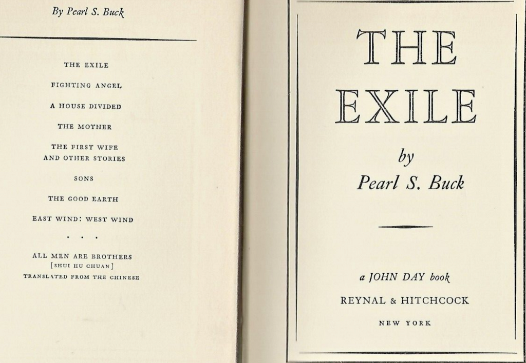 The Exile 1936 HC by Pearl S Buck                             "Good"         B-7