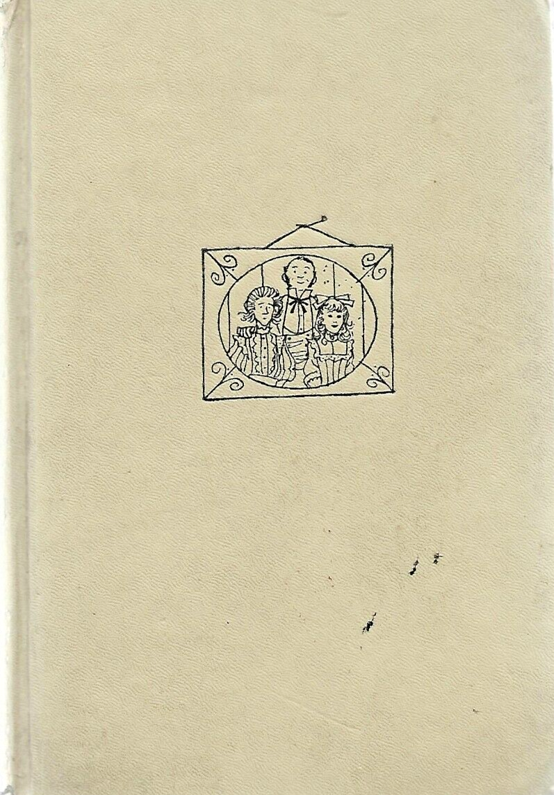 THE COMPLETE ADVENTURES of the BORROWERS                 B-1