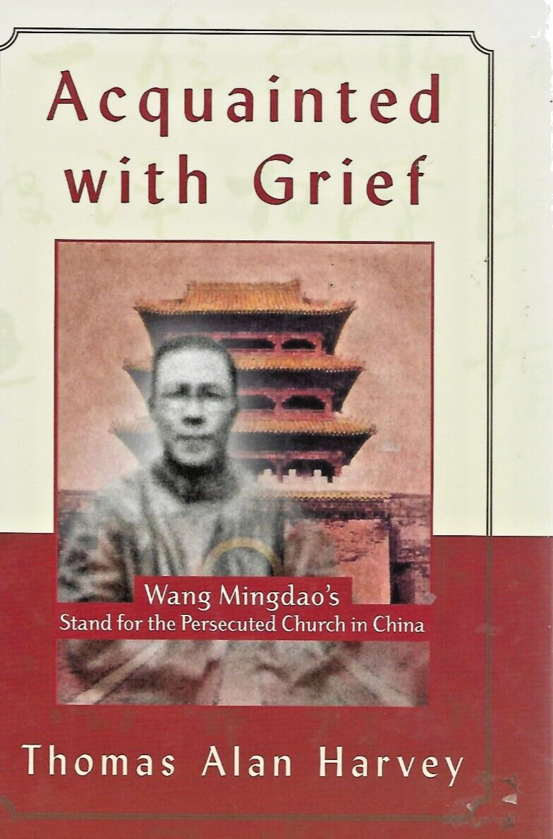 Acquainted with Grief 2002 HC by Thomas Alan Harvey    "VG"      B-29