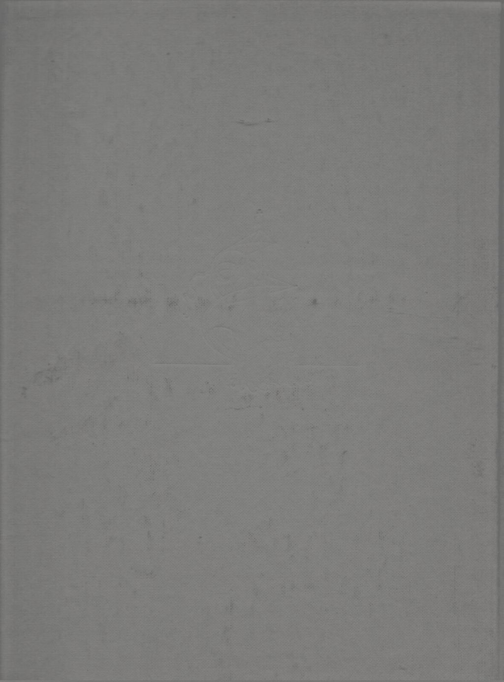 HORIZON MAGAZINE -SPRING 1965--WINTER 1965 -- SPRING 1966 and SUMMER 1966   B-13