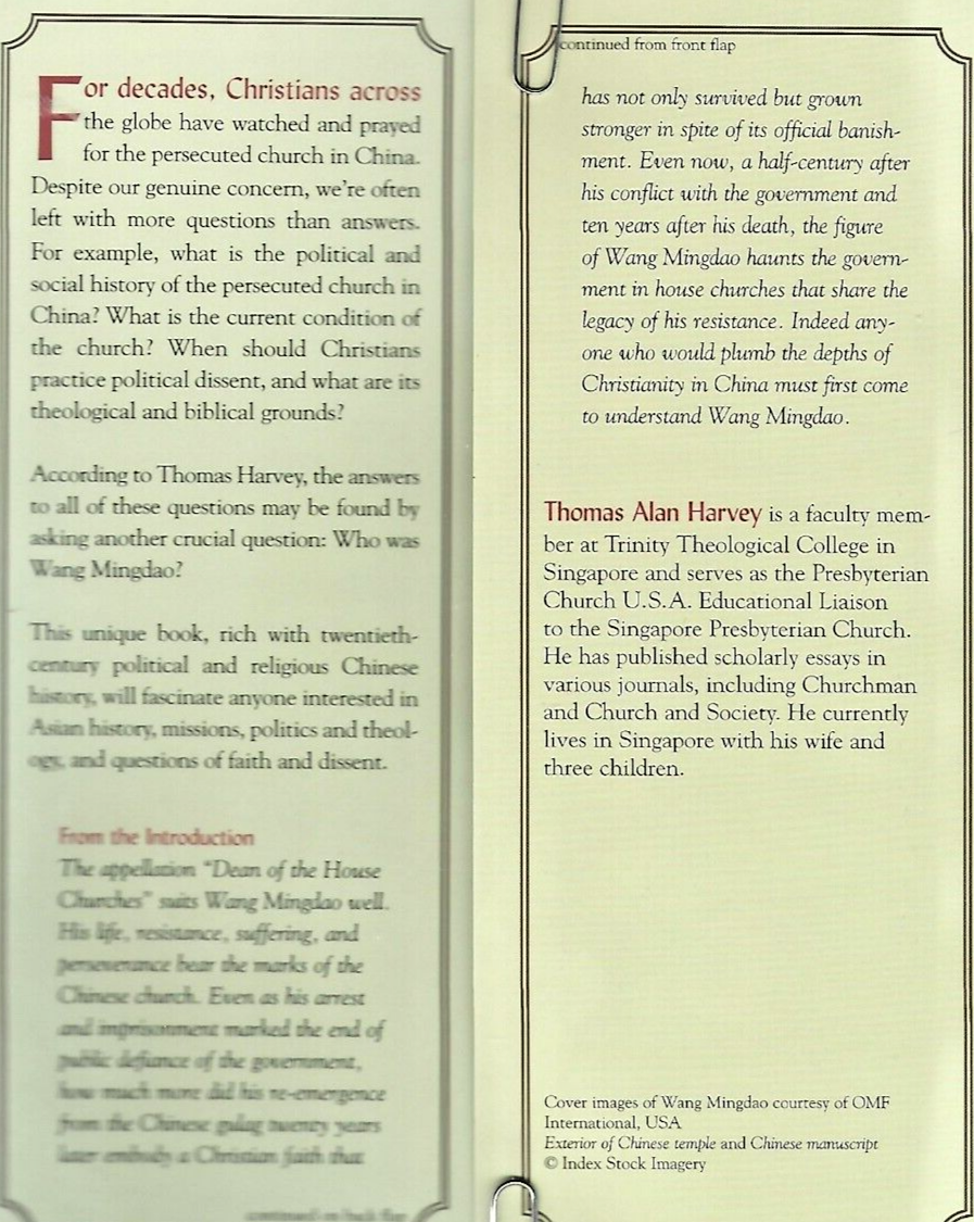 Acquainted with Grief 2002 HC by Thomas Alan Harvey    "VG"      B-29