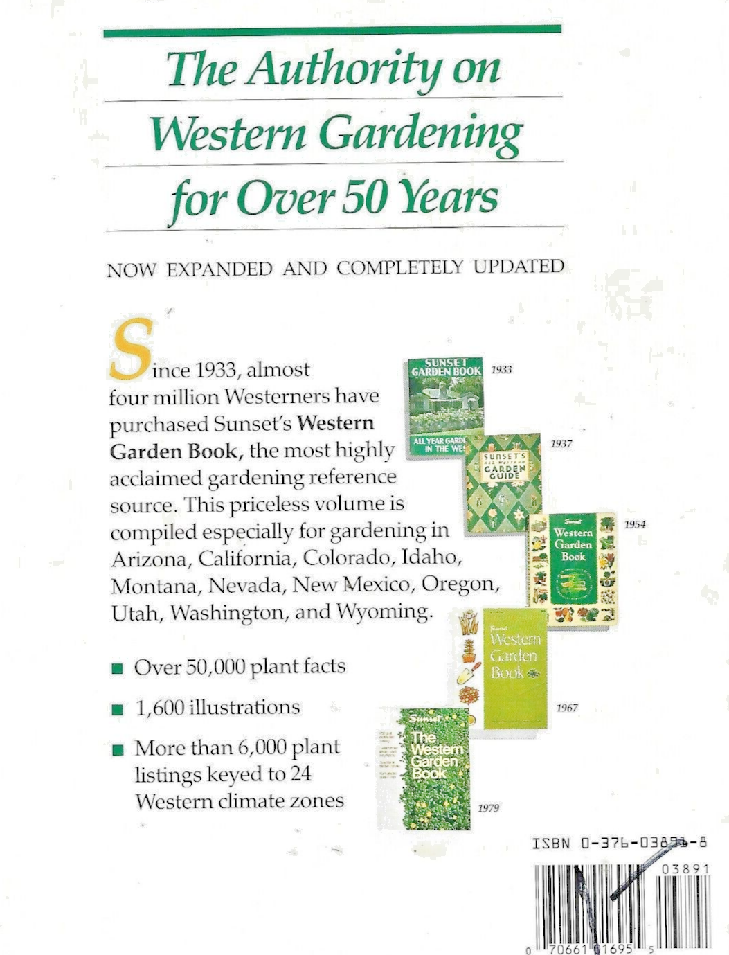 SUNSET WESTERN GARDEN BOOK 1988 P/B                                         B-12