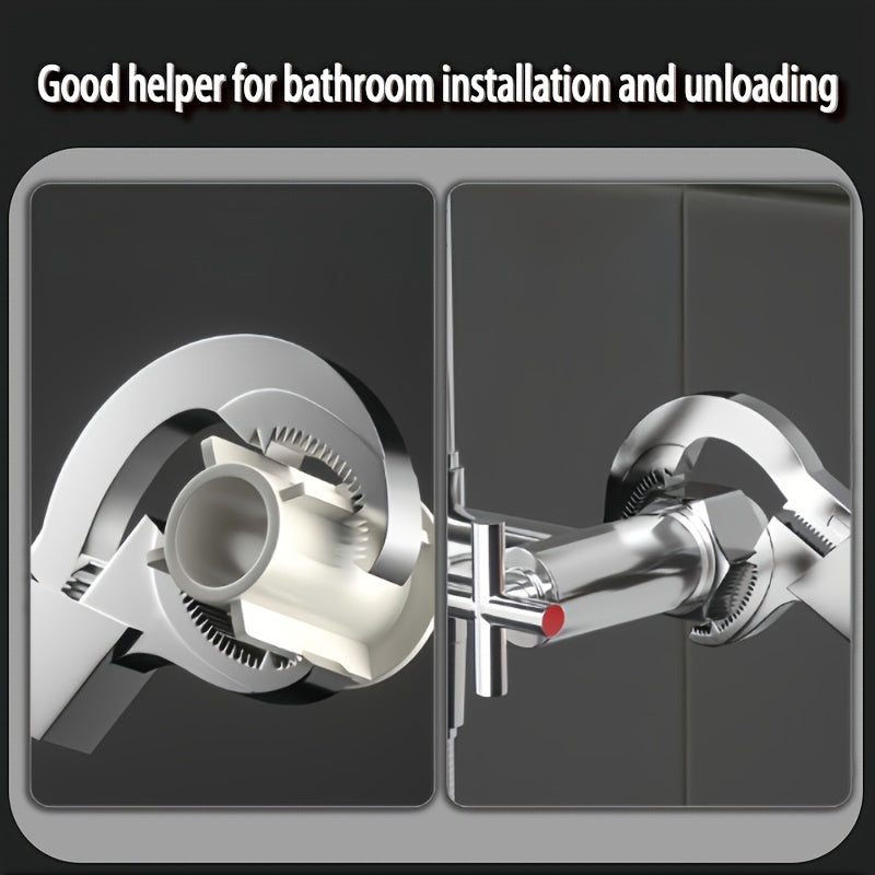 Adjustable Water Pipe Wrench, Multifunctional Plumbing Tool, ired