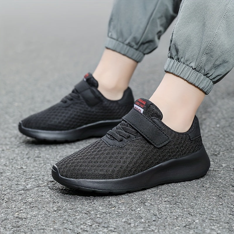 Fashionable Double Mesh Casual Sports Shoes for Boys, Suitable for Children Aged 8-12, Available in All Black And Sizes 28-39.