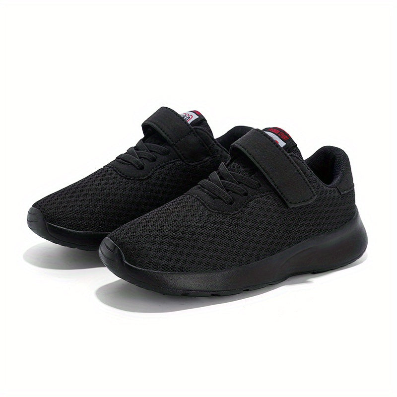 Fashionable Double Mesh Casual Sports Shoes for Boys, Suitable for Children Aged 8-12, Available in All Black And Sizes 28-39.