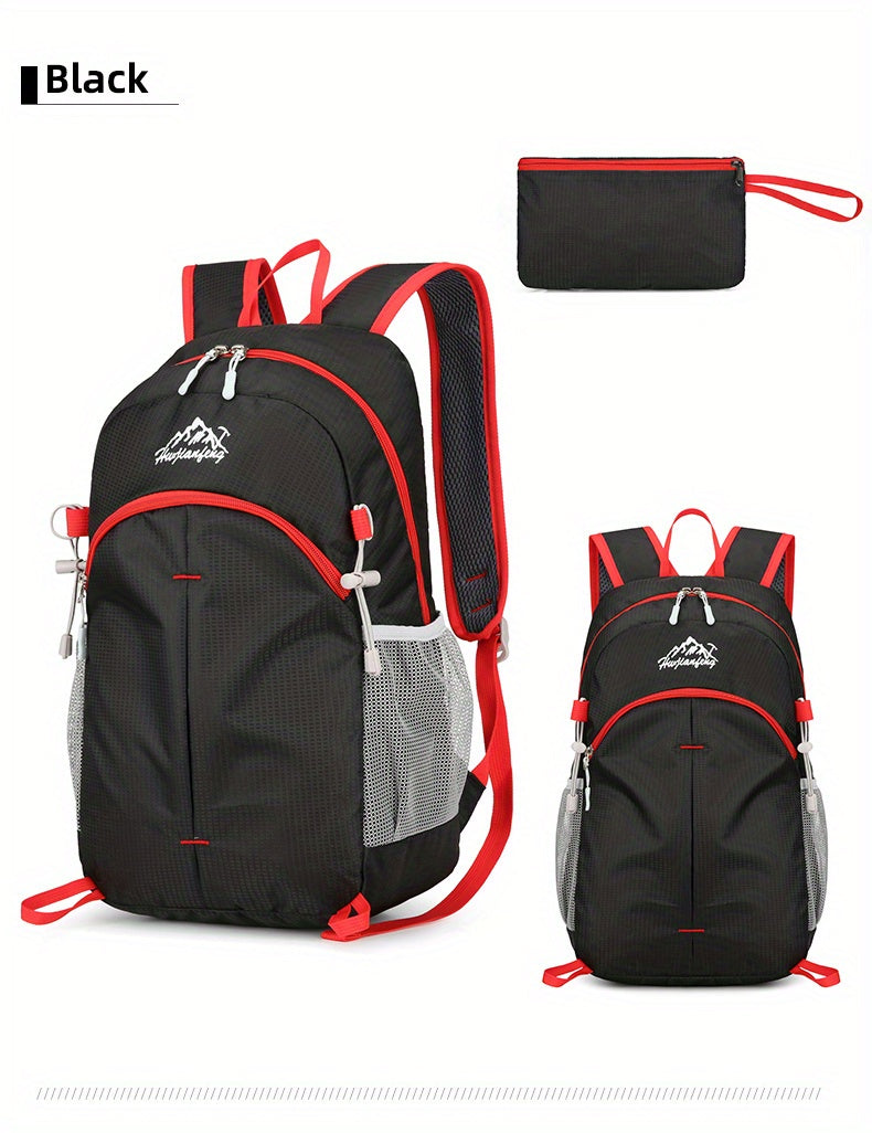18L Outdoor Sports Backpack Ultra-light Large Capacity Folding Backpack Mountaineering