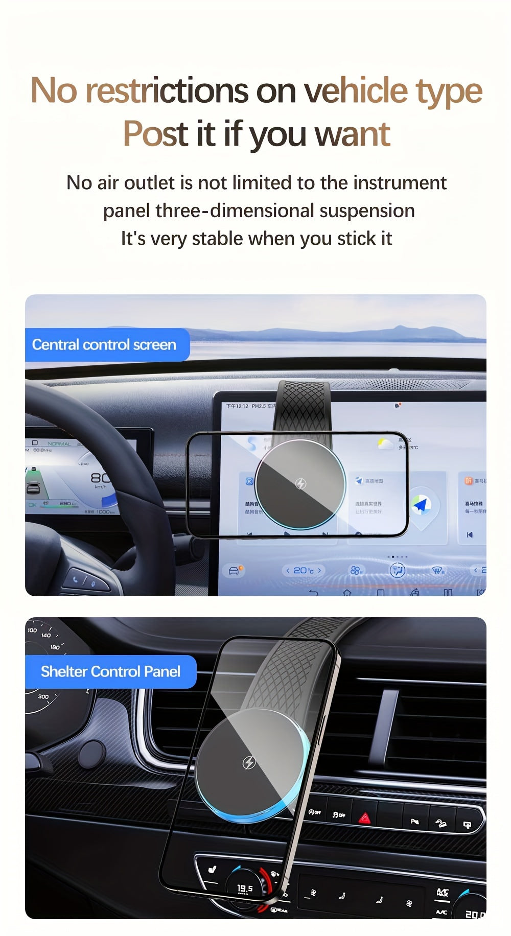 1pc 15W Premium Car-mounted Folding Wireless Charger Magnetic Suction