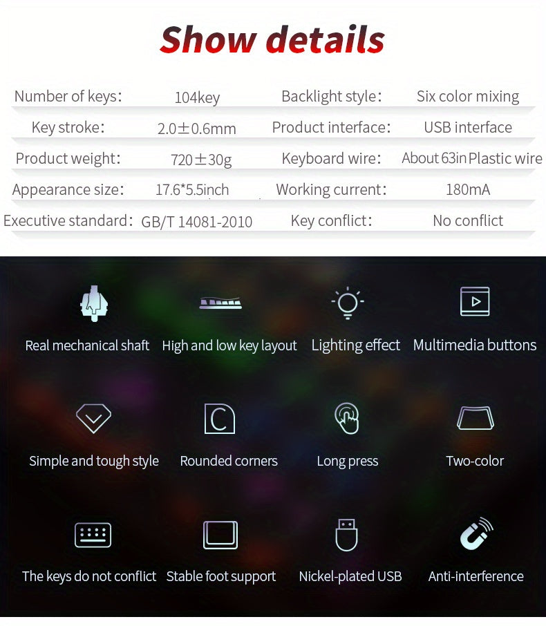 YINDIAO Gaming/Office Mechanical Keyboard, Wired USB Plug