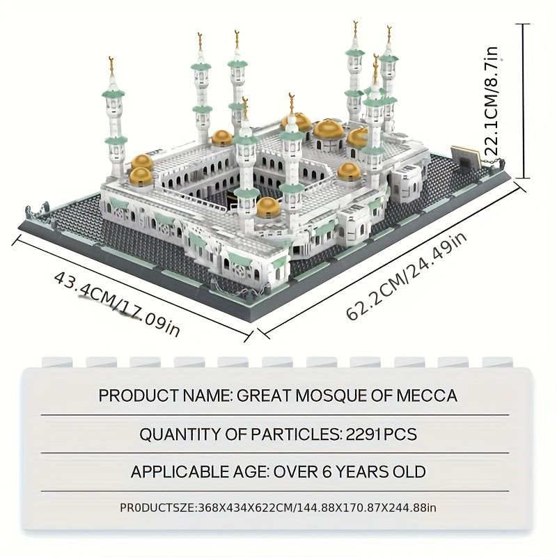 2291pcs Architecture Series Bricks Sets The Great Mosque Of Mecca Model Building Blocks Classic Educational Toys Gifts Collection