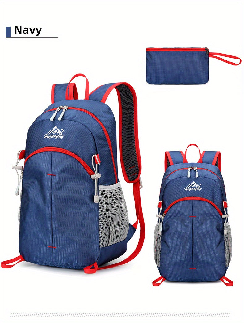 18L Outdoor Sports Backpack Ultra-light Large Capacity Folding Backpack Mountaineering