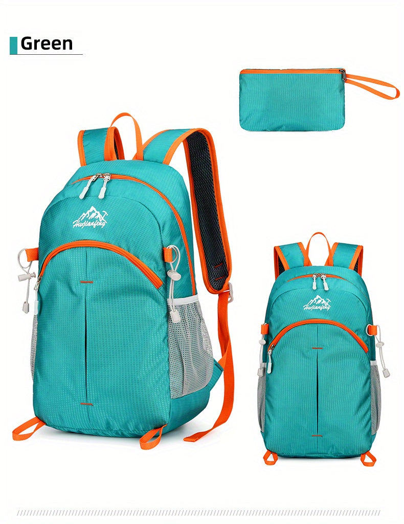 18L Outdoor Sports Backpack Ultra-light Large Capacity Folding Backpack Mountaineering