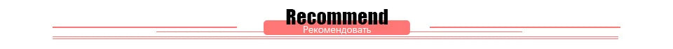 Fishing Lure Bait Sea Fishing Big Fish Flying Fish Soft Bait Tuna Lures Pink Trolling Bird Shaped Teaser for Fishing Tackle