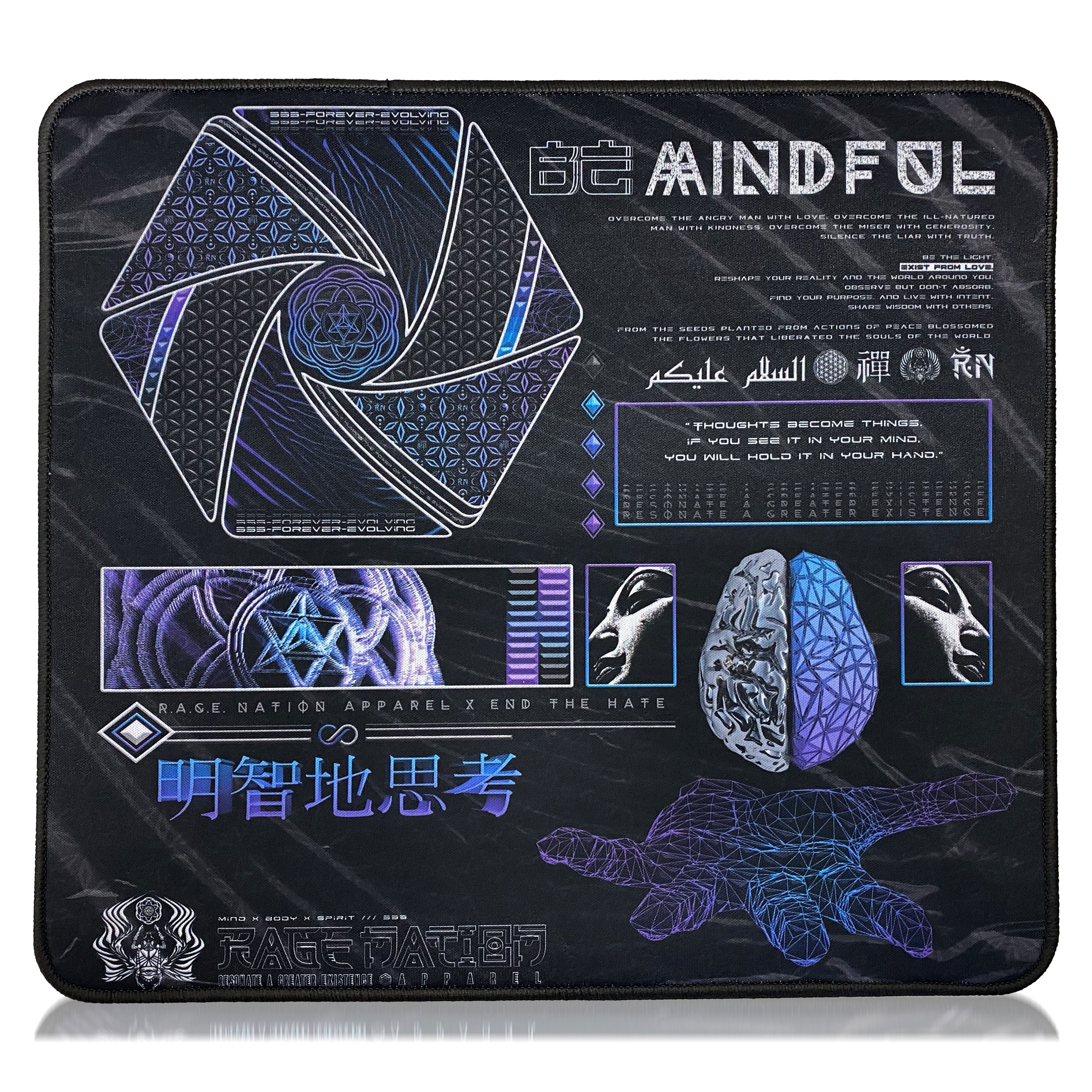 MIND OF ZEN V1 ✦ Mouse Pad