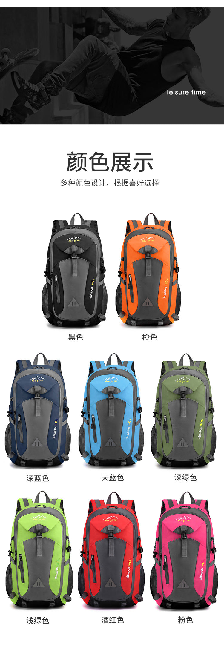 New Men Backpack Nylon Waterproof Casual Outdoor Travel Backpack Ladies Hiking Camping Mountaineering Bag Youth Sports Bags