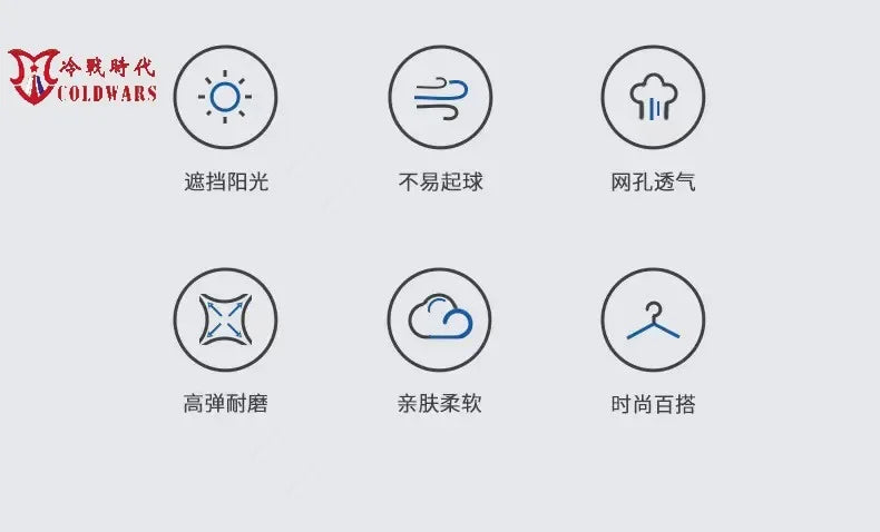 2026 Sports Tactics Quick Drying Breathable Fully Wrapped Elastic Headgear Outdoor Equipment