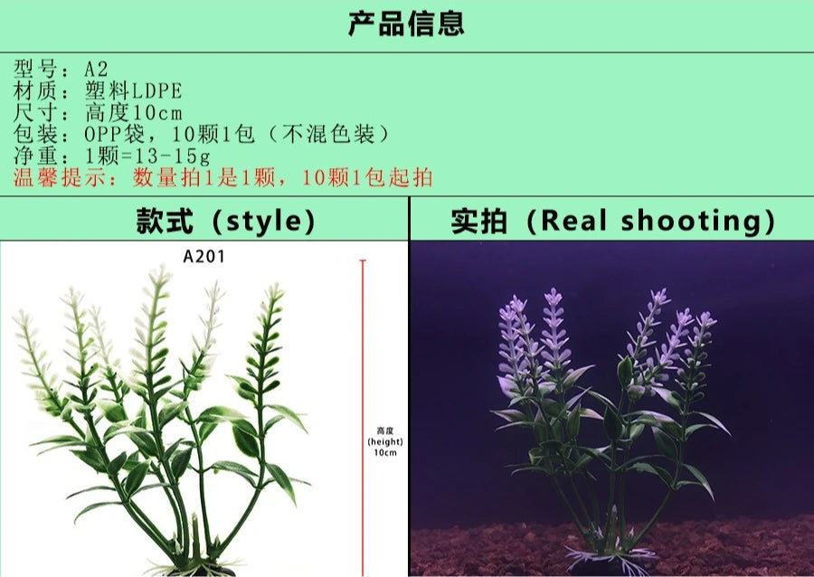 Aquarium Decorations Simulated Aquatic Plants Fish Tank Landscaping Plastic Seagrass Ornaments for Aquatic Pet Supplies
