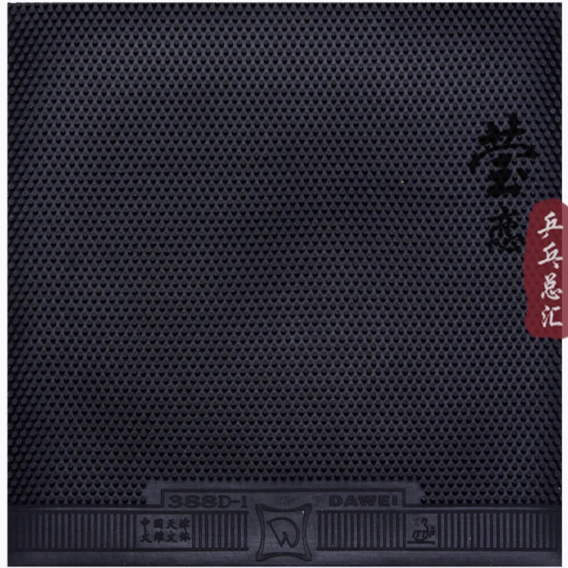 Dawei-Table tennis rackets 388d-1, rubber, long pimples, racquet sports equipment