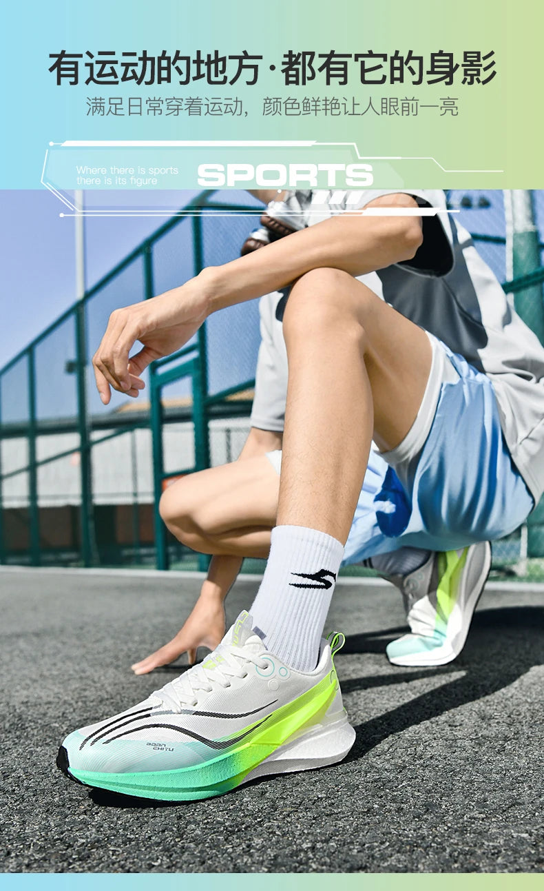 Sports Men Running Shoes Carbon Board Speciality Marathon Breathable Lightweight Women's Comfortable Athletic Nonskid Sneakers